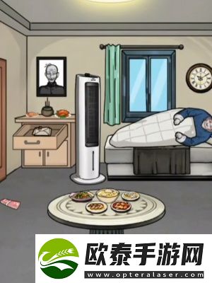 隐秘的档案***美好生活通关攻略