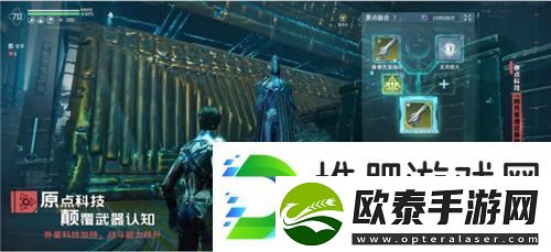 在经历挑战后重整旗鼓