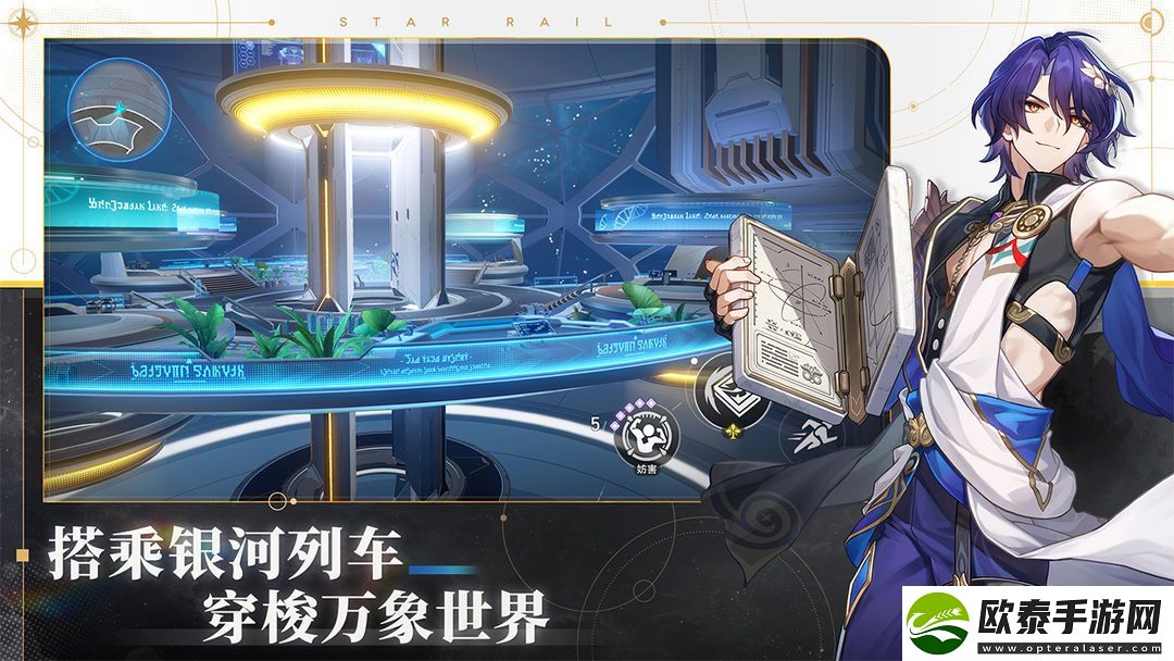 崩坏星穹铁道莱博维茨的丧钟成就攻略