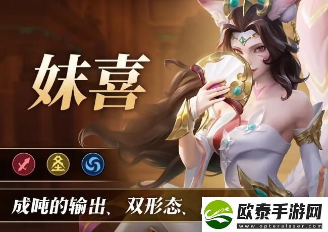 无限奇兵降临t0英雄推荐