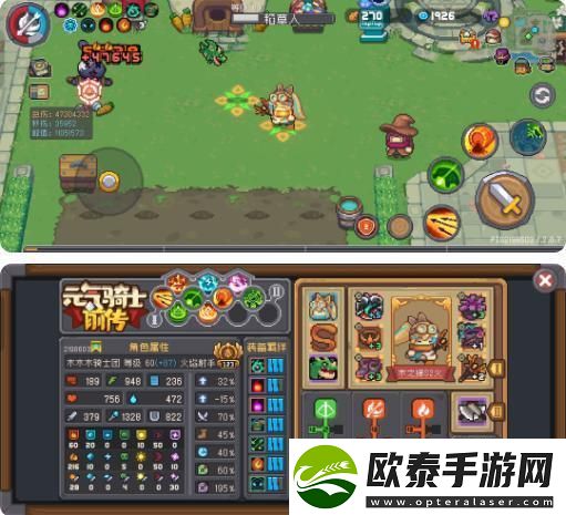 元气骑士前传火焰射手技能加点推荐