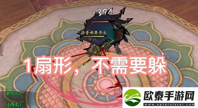 异侠传道消魔长青衣楼怎么打