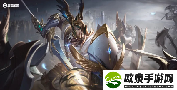王者荣耀新王者之征皮肤怎么领取