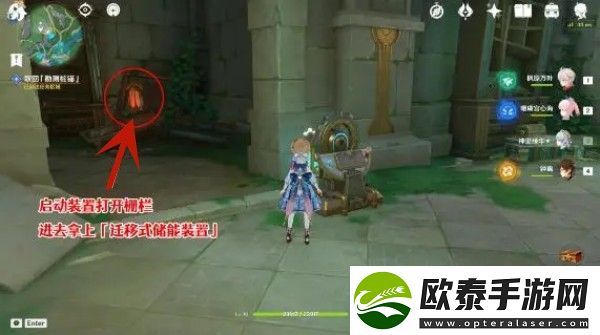 原神枫丹科学院纪事取回勘测桩锚做法
