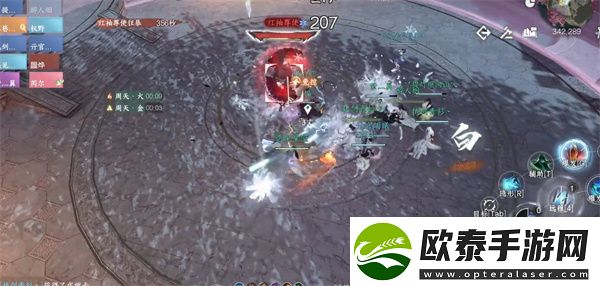 逆水寒手游门派信物获得位置一览