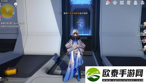 崩坏星穹铁道星旅寻影第二天攻略