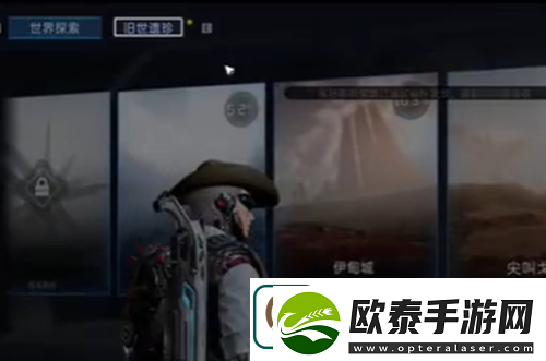 星球重启玩具盒使用方法