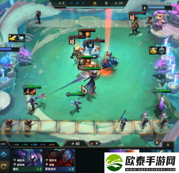 云顶之弈s7.5八星界龙怎么玩