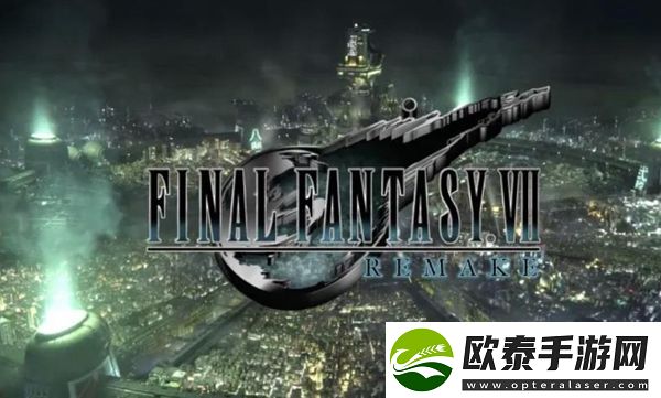 最终幻想7重生紫水晶项圈获得方法