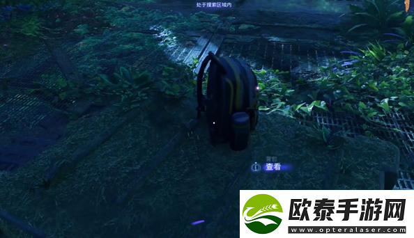 阿凡达潘多拉边境建造家园支线怎么做