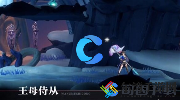 归龙潮骑士冰雪试炼场任务图文攻略 提升反应速度轻松应对突发状况