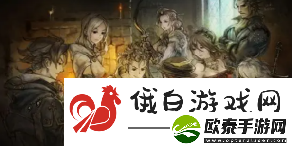 铃兰之剑记忆碎片位置在哪