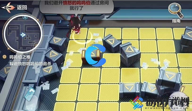 崩坏3愚者牌揭秘呜呜伯之难任务图文教程 游戏难度调整与策略适应