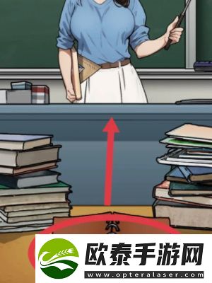 隐秘的档案秘密校规攻略