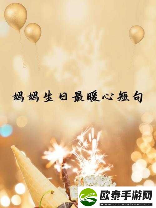 妈妈么么么么么么么