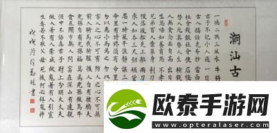 问剑长生道业精进攻略及心法技巧指南