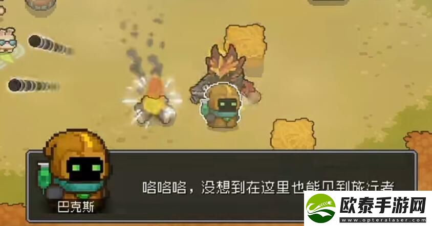 元气骑士前传药水商人怎么解锁