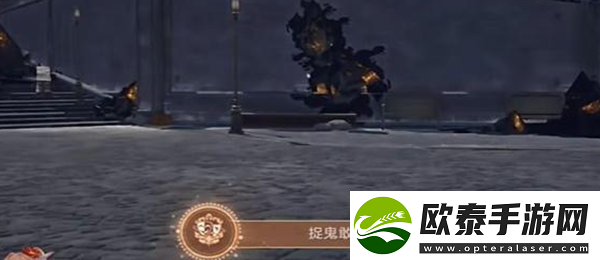 崩坏星穹铁道捉鬼敢死队成就攻略