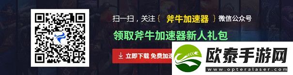 妮姬