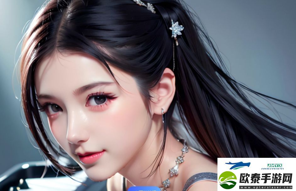 女婿性器官过大过长怎么办