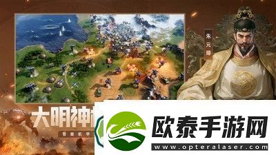 世界启元如何放弃区域