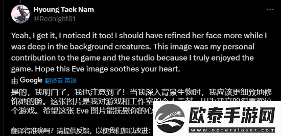 这次好多了