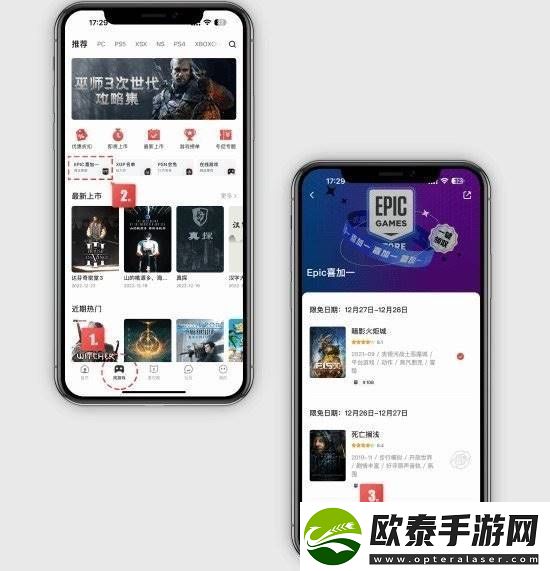 Epic喜加一！渔帆暗涌免费领