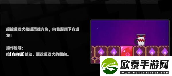 绝区零街机游戏介绍