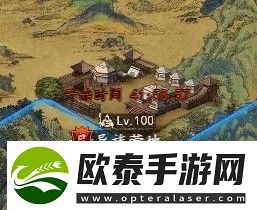 原创热血大唐异族入侵玩法介绍