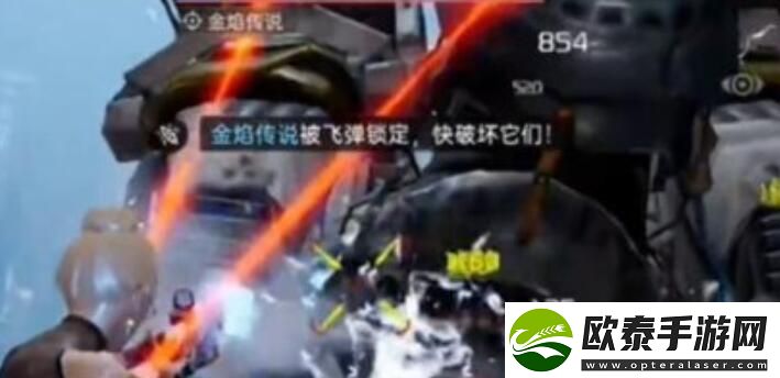 星球重启虚拟战境40关怎么过