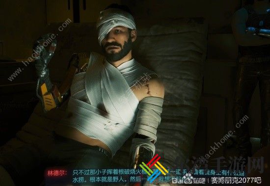 赛博朋克2077往日之影是谁杀了杰森福尔曼 致敬合金装备彩蛋介绍