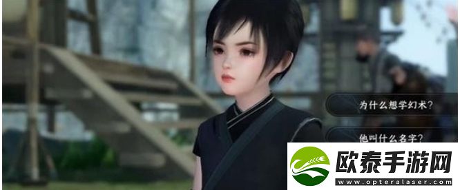 逆水寒手游梦里蝴蝶怎么做