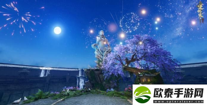 逆水寒瑞鹿踏清夜称号怎么获得