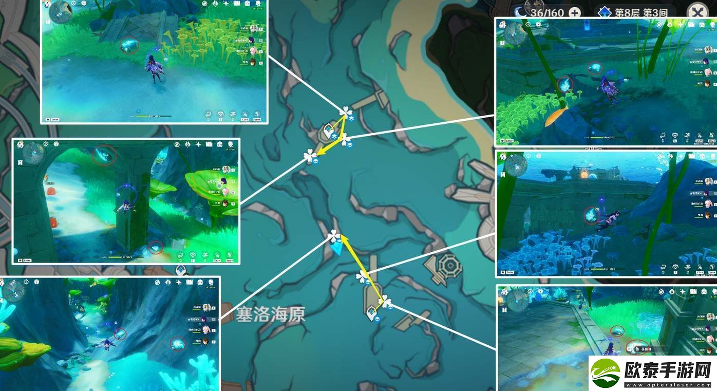 原神枫丹特产苍晶螺采集路线是什么