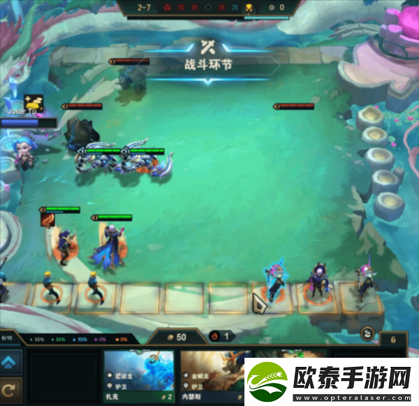 云顶之弈s7.5八星界龙怎么玩