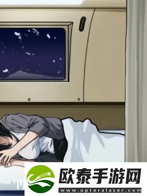 隐秘的档案104号雪国列车通关攻略
