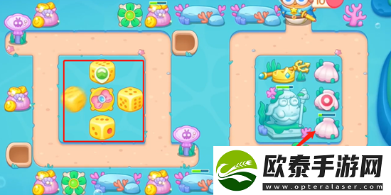 保卫萝卜4海的闺女第119关通关攻略