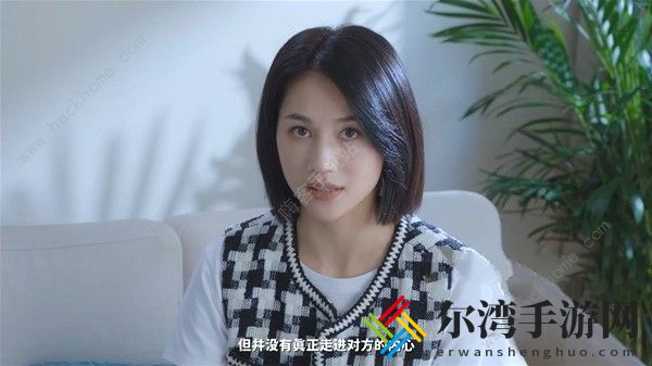 完蛋我被美女包围了钟甄结局大全 钟甄篇结局解锁一览