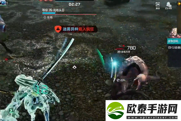 星球重启4星回响通关攻略