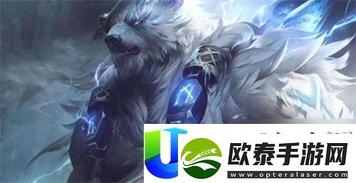 英雄联盟手游4.2版本新英雄介绍