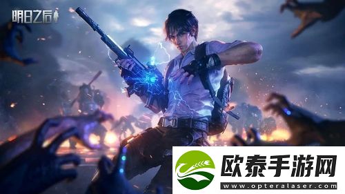 明日之后职业认证哪个比较好2023