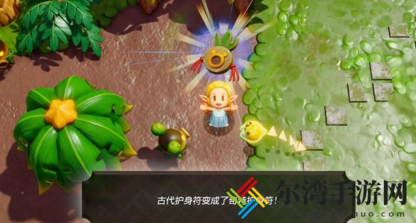 塞尔达传说智慧的再现巨大棉花糖图文攻略