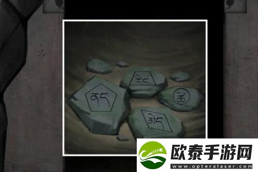 阿姐鼓3偃师传第一章攻略