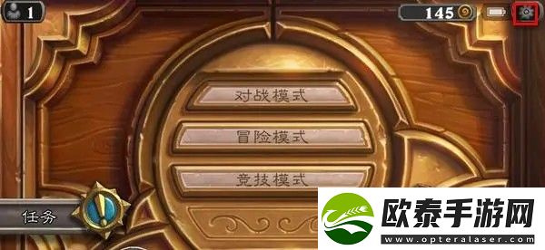 炉石传说国际服更新不了怎么办