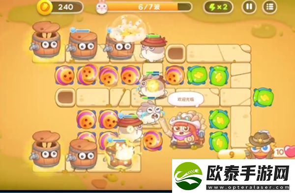 保卫萝卜4波仔很忙第五关无伤通关攻略