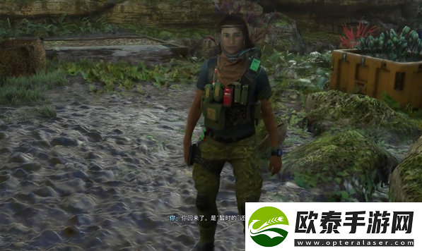 阿凡达潘多拉边境建造家园支线怎么做
