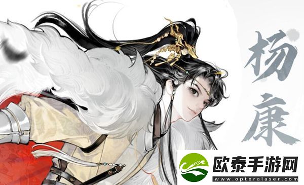射雕手游角色礼物喜好大全