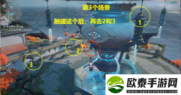 崩坏星穹铁道1.6评书奇谭第一回攻略