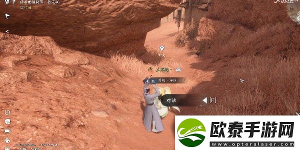 逆水寒手游奇遇投笔请缨任务完成攻略