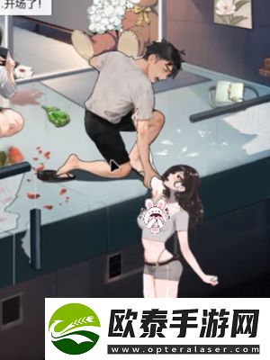 超脑神探房东先生通关攻略